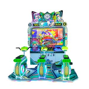 Colorful Park Kid Coin-Operated 3-person <b>Bicycle</b> Machine for Game Center Arcade Game - Product Image 6