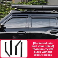 Visera para Ventana, Protector de Lluvia, Protector Lateral para Ventana, Accesorios para Jetour T1, Gran Venta