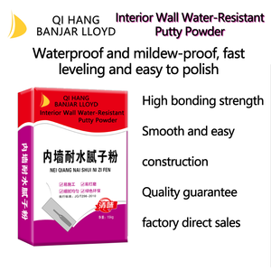 ผงโป๊วปูนฉาบผนังภายในสีขาว กันน้ำ ป้องกันเชื้อรา ป้องกันความชื้น จัดจำหน่ายโดยตรงจากโรงงาน - Product Image 2
