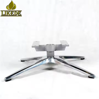 Base de chaise pivotante 4 étoiles en aluminium robuste, base de chaise moderne en métal pour mobilier de bureau, de réunion, de salon et de salle à manger