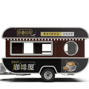 Nouvelle conception de chariot de cuisine mobile <span class=keywords><strong>pas</strong></span> <span class=keywords><strong>cher</strong></span>, style <span class=keywords><strong>bateau</strong></span>, chariot à glaces, chariot à hot-dogs, chariot à pizza, camion de nourriture mobile à café - Product Image 2