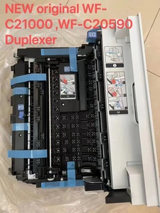 Composants de nettoyage pour duplexeur <span class=keywords><strong>C21000</strong></span> <span class=keywords><strong>WF</strong></span> C20590, rouleau d'alimentation papier, cartouches d'encre - Product Image 2