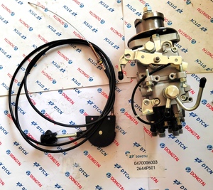 Pompe d'injection de carburant - Product Image 1