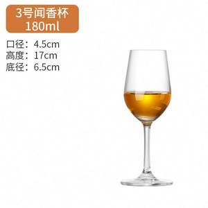 Vaso de Vino Desechable de Estilo Clásico para Degustación de Vinos, Uso en Bares y en Casa, Juego de Regalo sin Plomo con Caja de Lujo, Medidas de Barra - Product Image 6