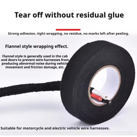 Ruban isolant électrique ignifuge pour faisceau de câbles automobiles. Plus vous commanderez, meilleur sera le prix.