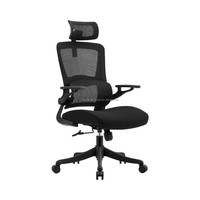 Nouvelle conception de chaise de bureau ergonomique pivotante moderne en maille pour le jeu sur ordinateur, réglable pour de longues heures de travail, avec structure en acier