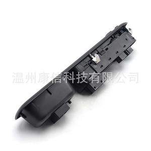 Interruptores Elevadores de Ventanas Nuevos 6490X6 para Vehículos Sign 3008 y 5008 - Product Image 2