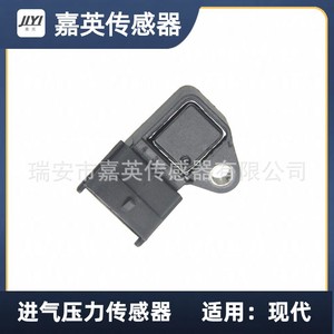 เซ็นเซอร์ความดันไอดีสำหรับฮุนได เกีย 39300 2B000 39300 2B100 - Product Image 1