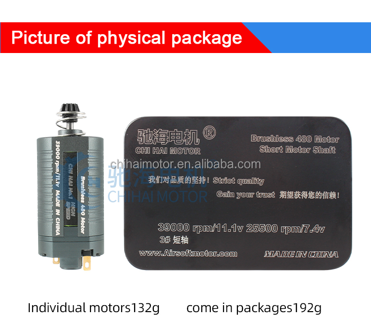 OEMブラシレスモーター 39k 48k ロング/ショートタイプ 高熱効率 高
