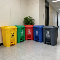 Poubelle mobile en HDPE de 30L, 50L, 80L, 100L, bac à déchets extérieur, grand bac à ordures en plastique pour usage public