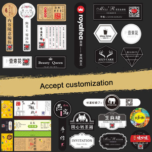 Bán buôn tùy chỉnh trong suốt Vinyl Stickers-dính nhãn cho mỹ phẩm & thực phẩm chai, tùy chỉnh sản phẩm Logo in ấn dán - Product Image 3