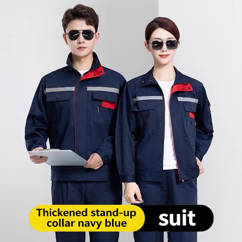 03 Ensemble d'uniformes de travail