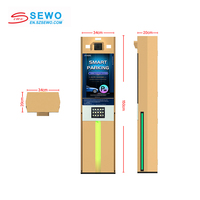 Sistema di parcheggio SEWO addebiti intelligenti per il pagamento del Software di gestione del controllo dell'accesso per la guida del distributore automatico semplice parcheggio