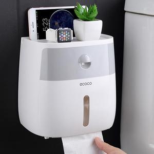 No Punching Multifunctional Toilet <b>Tissue</b> Box & <b>Paper</b> Rack Minimalist Style Grey <b>Black</b> Bathroom Use - Product Image 1