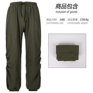 Pantalones Casuales de Secado Rápido con Correa en el Tobillo para Hombre, Estilo Medieval Pirata - Product Image 6