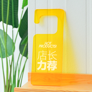 Cao cấp quần áo cửa hàng sản phẩm mới ra mắt bán hàng xúc tiến hoạt động Acrylic biển quảng cáo - Product Image 5