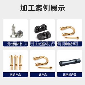 Moule de moulage sous pression en aluminium de précision Tianchou Hardware, sur mesure pour la conception industrielle et les pièces automobiles - Product Image 3