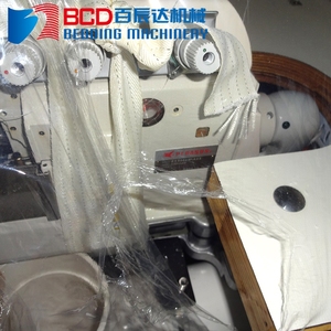 Machine à coudre automatique 4 fils pour surjetage et ourlage de matelas, de qualité supérieure à prix avantageux - Product Image 3
