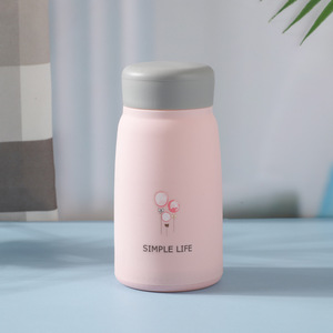 Gobelet publicitaire pour l'eau, tasses à café de voyage en plein air, mug en plastique, bouteille d'eau pour enfants et adultes - Product Image 6