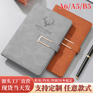 Deer Head Promotional Notebook U-Shaped Buckle and PU <b>Leather</b> Tape Buckle Set Office Stationery & Gift Set - Product Image 6