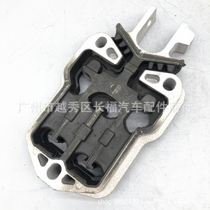 ขายึดเครื่องยนต์ด้านหลัง LX6Z 6068 B สำหรับอะไหล่ทดแทนฟอร์ด โอลิเวอร์ - Product Image 2