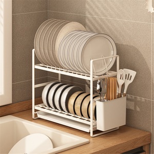 Modern Stainless Steel <b>Kitchen</b> <b>Racks</b> Dish Storage Narrow Sink Drain Small Dish <b>Racks</b> Chopsticks Drain Sink - Product Image 1