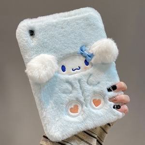 Housse de protection universelle rose pour tablette 10,2 pouces, 12,4 pouces, 13,3 pouces, pour filles et enfants - Product Image 4