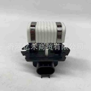 โมดูลควบคุมอิเล็กทรอนิกส์ฮุนได 25385-2H650 สำหรับอะไหล่ซ่อมแซมรถยนต์ - Product Image 3