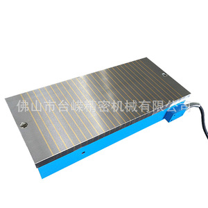Mandrin électromagnétique X11 200x560mm en acier pour machines à rectifier - Product Image 3