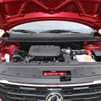 Dongfeng Glory T5 Petit SUV