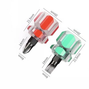 Kit de destornilladores para máquina de coser, mini destornillador corto portátil con cabeza de rábano, destornillador para placa de <span class=keywords><strong>aguja</strong></span>, herramientas de reparación de costura - Product Image 3