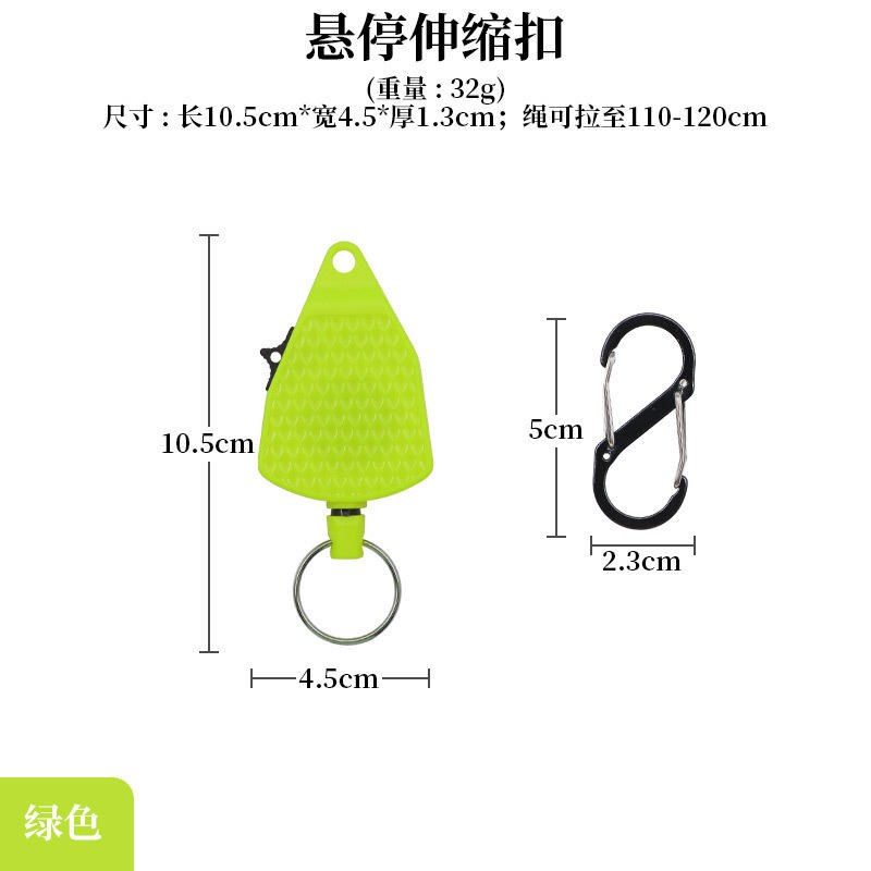 Boucle flottante [verte] Non.Boucle 5S