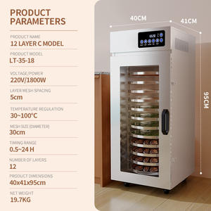 Deshidratador de Alimentos Giratorio, 12 Niveles de Gran Capacidad, Bandejas Grandes de 300 mm, Máquina de Secado Eléctrica para el Hogar y Negocios - Product Image 2