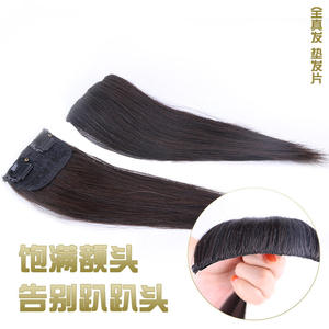 Protesi <span class=keywords><strong>per</strong></span> <span class=keywords><strong>capelli</strong></span> invisibile a clip <span class=keywords><strong>per</strong></span> sollevamento radice, con volumizzante laterale, permanenabile - Product Image 3