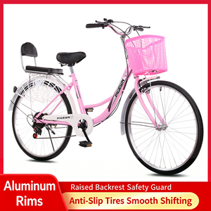 Bicicleta Urbana Unisex para Adultos de 24/26 Pulgadas, de Acero al Carbono, con Canasta, Guardabarros y Cambios de Velocidad A035 - Product Image 5