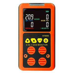 เครื่องตรวจจับก๊าซ ST8900แบบ4-in-1ป้องกันการระเบิดสัญญาณเตือนไฮโดรเจนซัลไฟด์ที่ติดไฟได้ - Product Image 1