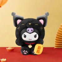 Original pour la série de figurines SANO Lucky Cat, porte-clés en peluche, boîte mystère, anime, dessin animé, pour figurines en PVC à l'échelle 1/12