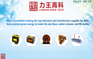 Biến áp tần số cao phẳng cuộn cảm LLC cộng hưởng chuyển đổi lõi Ferrite Choke cho bộ chuyển đổi cung cấp điện - Product Image 2