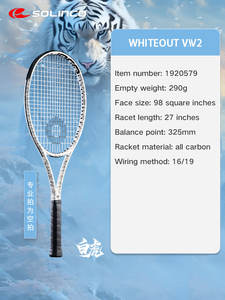 Racchetta da Tennis Solinco <span class=keywords><strong>WHITEOUT</strong></span> V2, Motivo Tigre Bianco, Forma Ellittica in Carbonio, Superficie 98 Pollici Quadrati, 27 Pollici, 325mm - Product Image 4