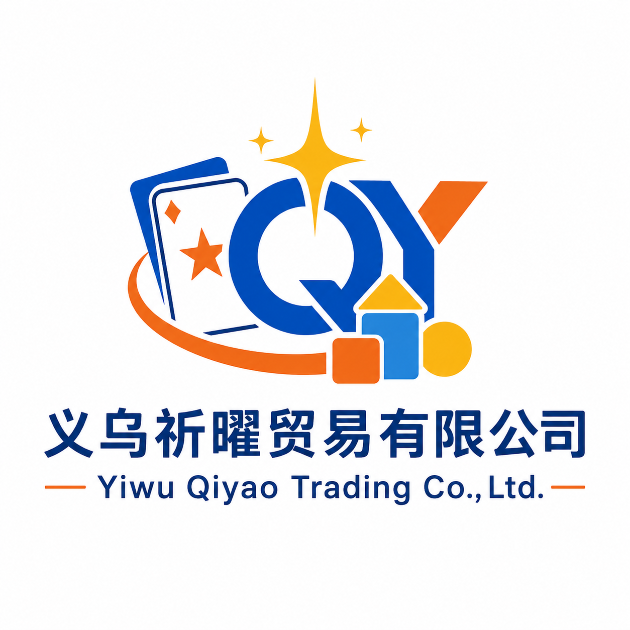 Yiwu Qiyao Trading Co., Ltd. logo