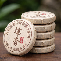 Gâteau de thé Pu'er Shu fermenté et compressé, aromatisé au riz gluant, vente en gros