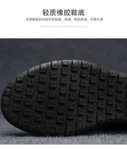 Zapatos รองเท้าแตะหนัง PU ระบายอากาศกลางแจ้ง, ใหม่ฤดูร้อนรองเท้าแตะชายหาดพื้นนุ่มทนทานลำลอง - Product Image 6
