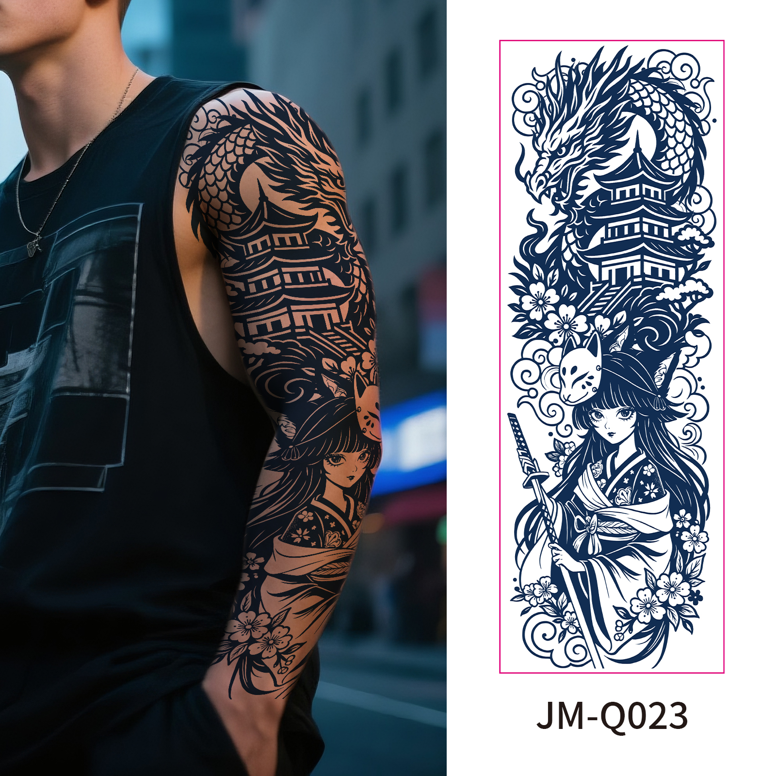 JM-S023