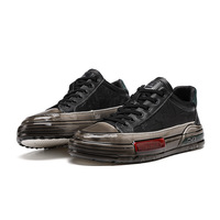 Baskets montantes Fox Slave pour homme, collection été 2026, respirantes, mode décontractée, style rétro, tige en cuir de vachette, semelle extérieure en caoutchouc, fermeture éclair