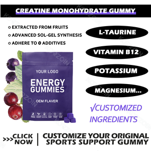 GOMITAS DE CREATINA MONOHIDRATO SIN AZÚCAR DE MARCA PROPIA, PARA DEPORTES, NUTRICIÓN, ENERGÍA, GOMITAS DE ARROZAZO, SUPLEMENTO - Product Image 2