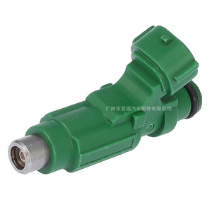 Injecteur de carburant HDB305E pour compartiment moteur de moto Mitsubishi - Product Image 4