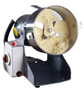 200-4500g home use mini corn mill grinder electric rice mill machine commercial grain grinder machine