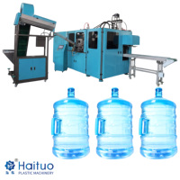 Machine de soufflage automatique de bouteilles d'eau PET 20L avec vanne haute pression PLC pour usine d'eau minérale et fabricant de barils en plastique