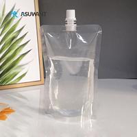 Pochette liquide à fermeture éclair imprimée en gravure, sac à boisson de haute qualité avec bec verseur, résistant à l'humidité, en plastique PE, imprimé sur mesure pour jus