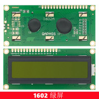 1602A blue screen/green screen blue screen LCD screen blue 5V white font with backlight LCD1602 display/I2C module